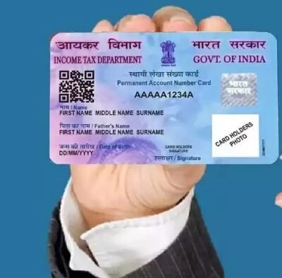 PAN-Card